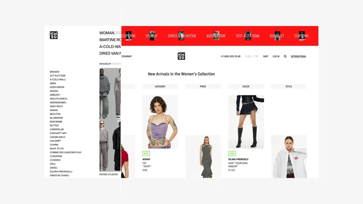 KM20 Concept Store