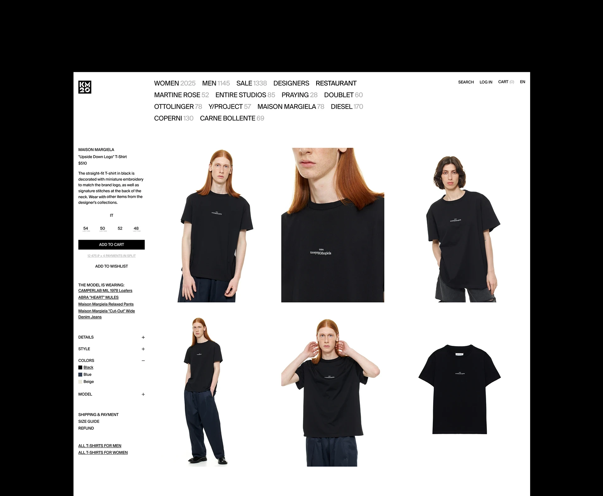 KM20 Concept Store
