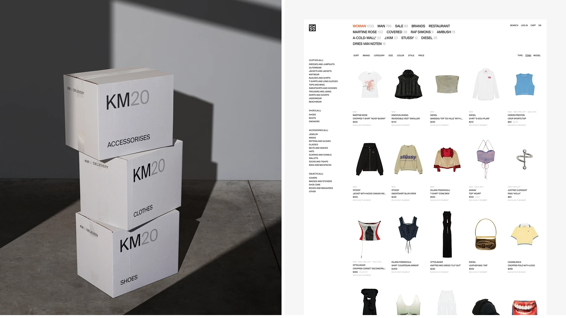KM20 Concept Store
