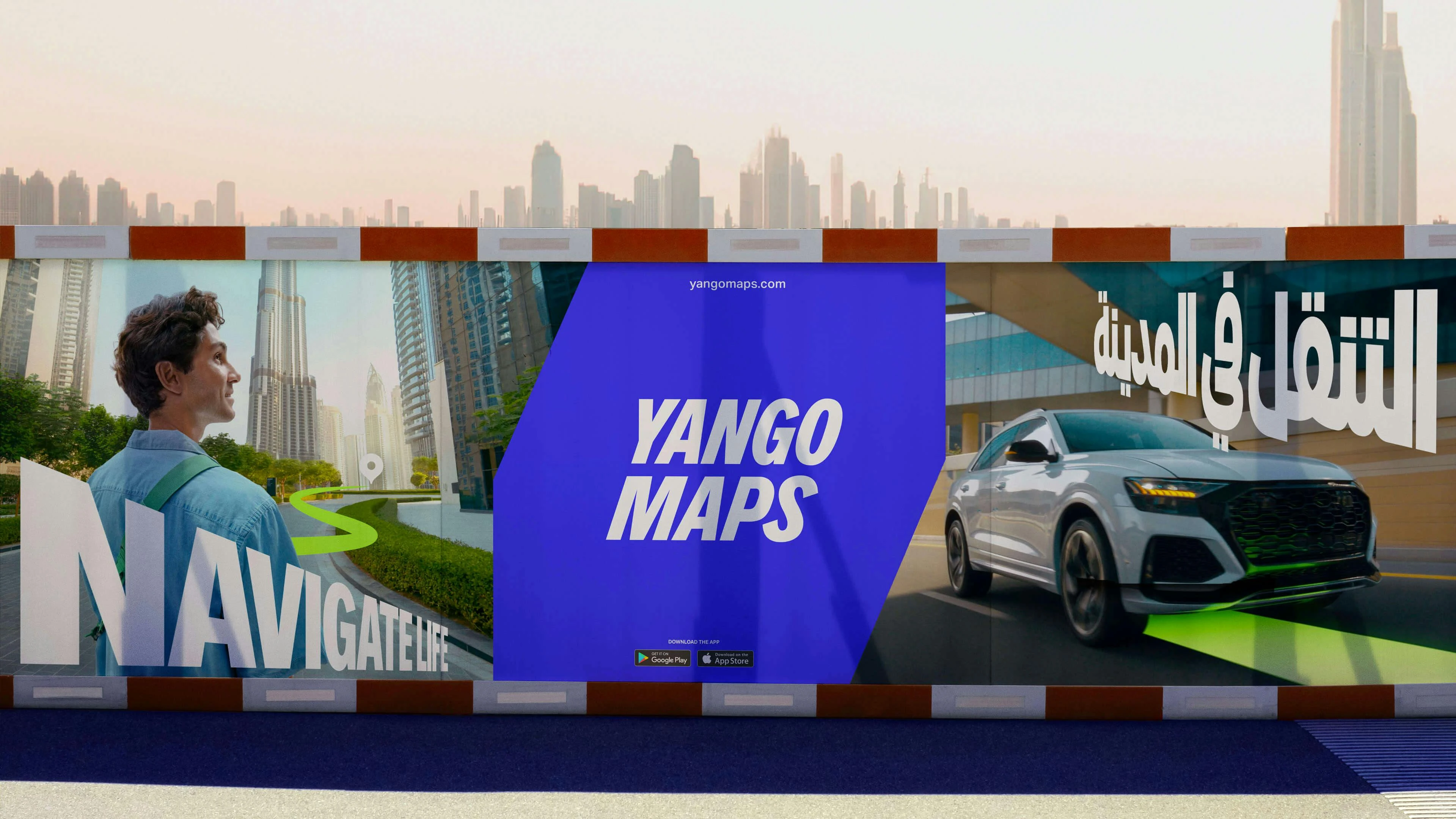 Yango Maps
