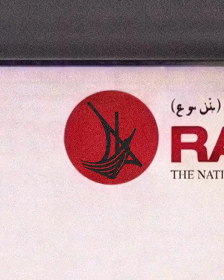 Rakbank