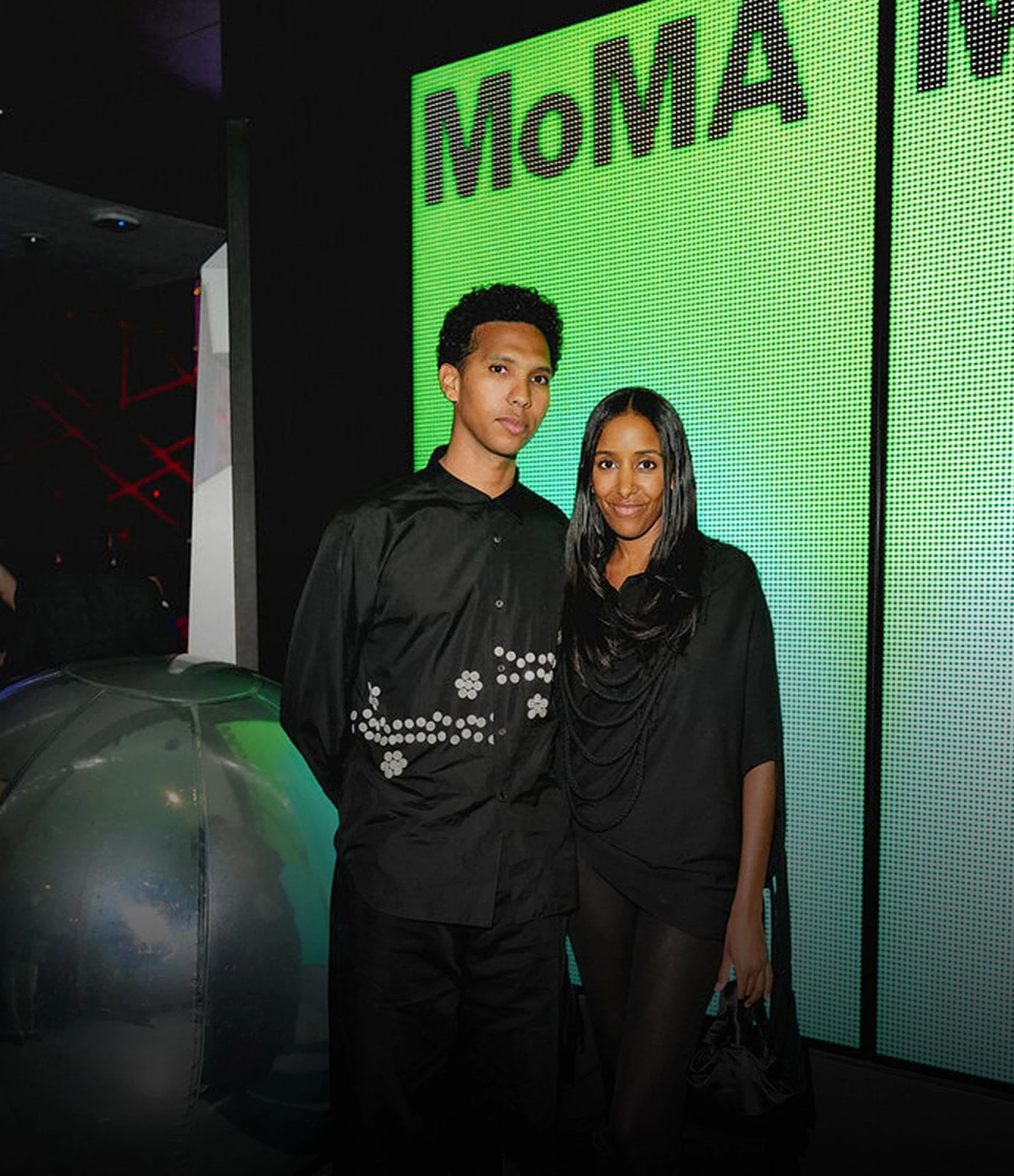 MoMA March Party