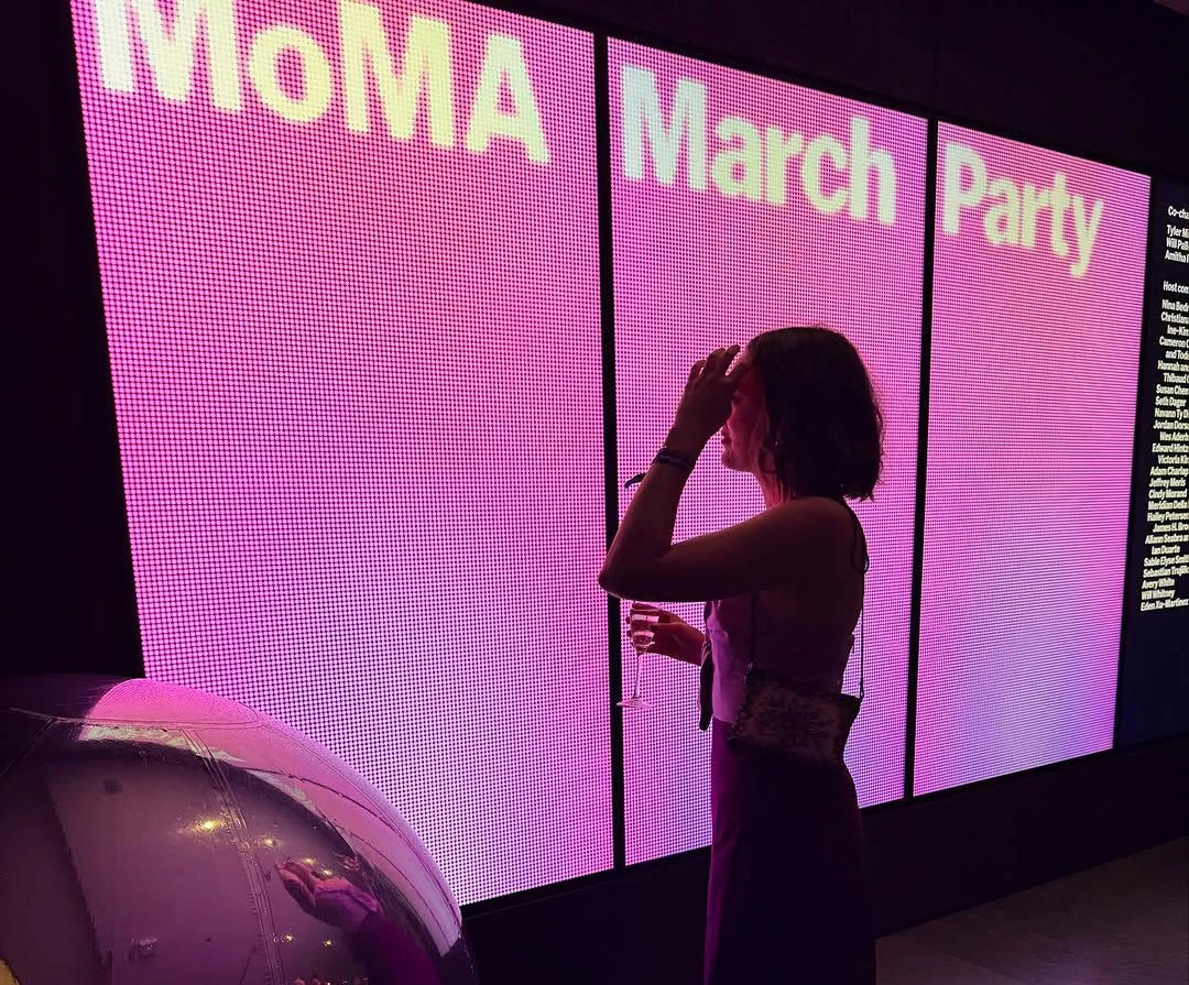 MoMA March Party