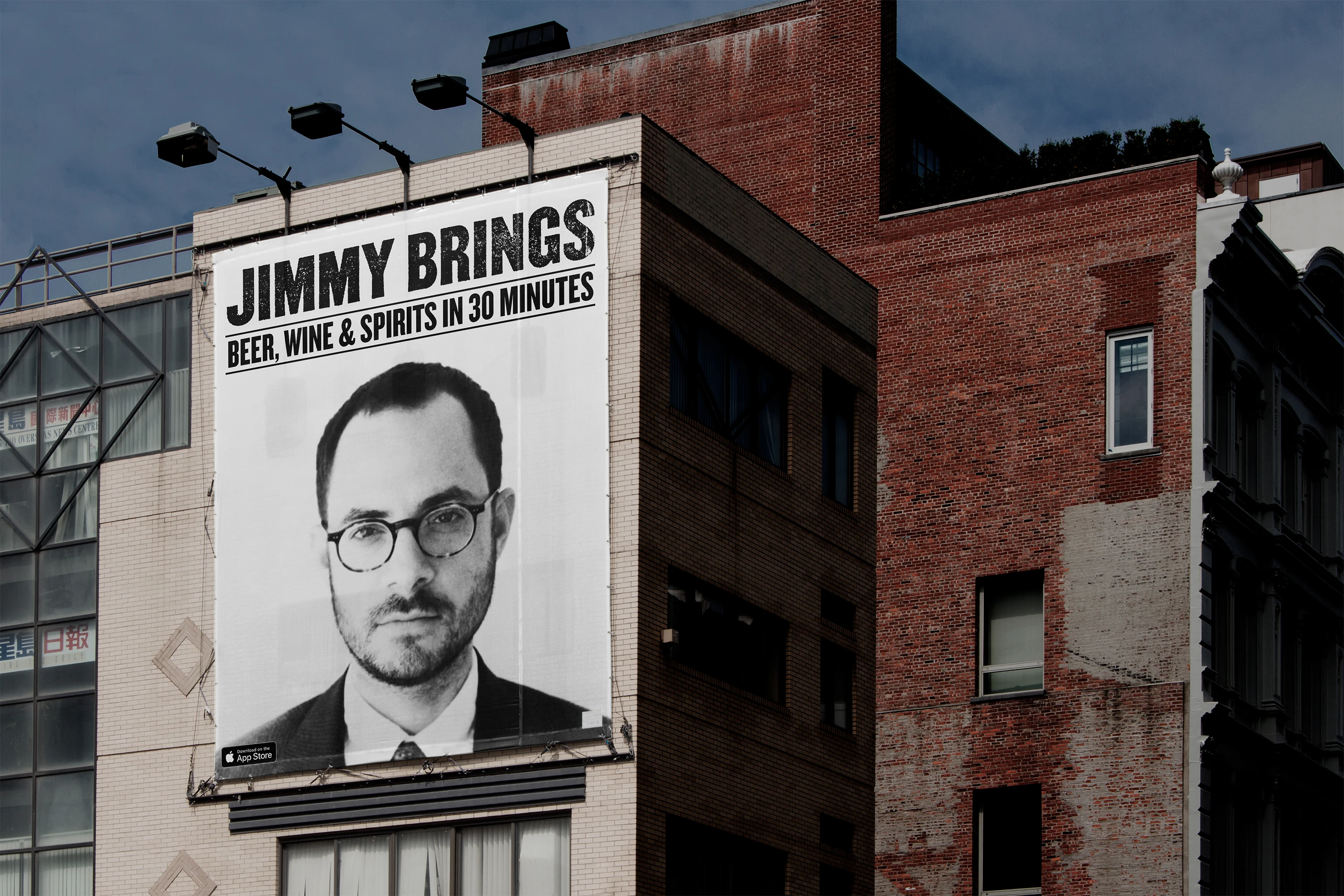Jimmy Brings
