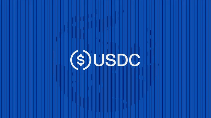 USDC