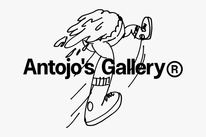 Antojo’s Gallery®
