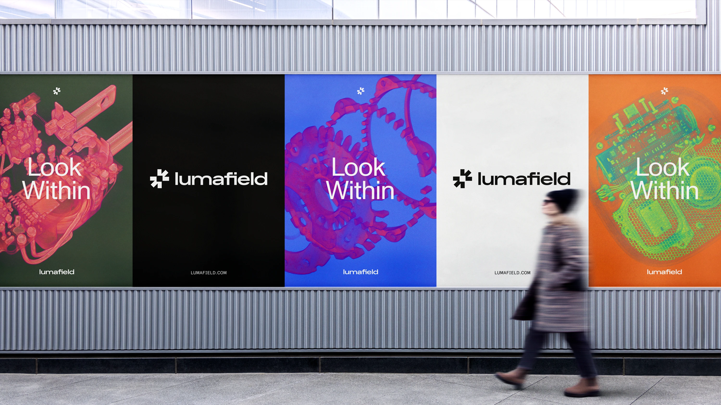 Lumafield