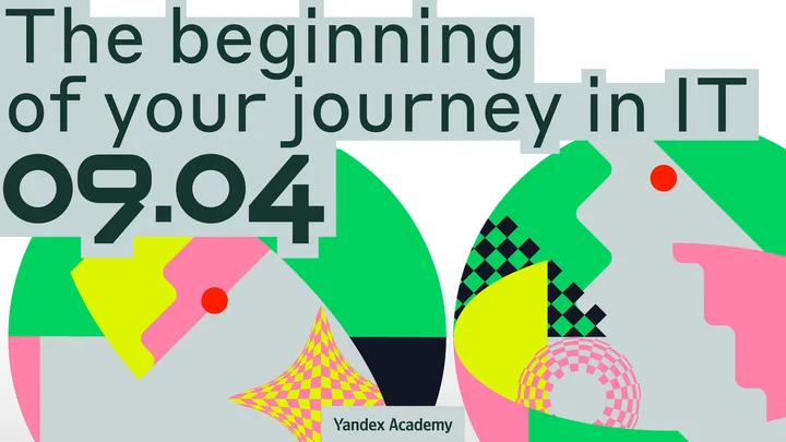 Yandex Academy