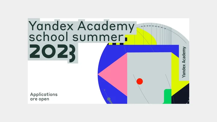 Yandex Academy