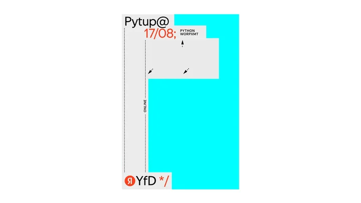Yandex for Developers
