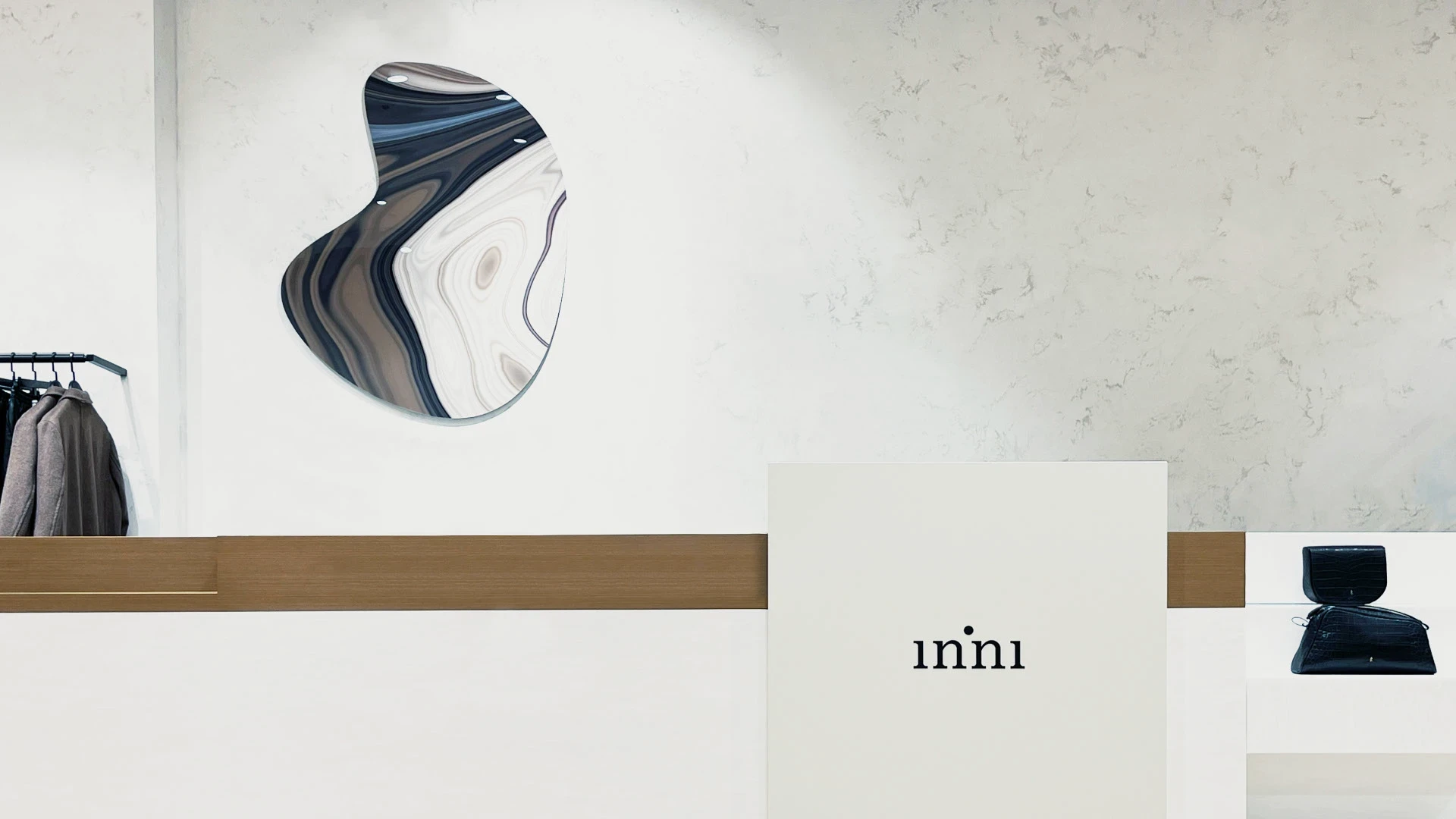 inni