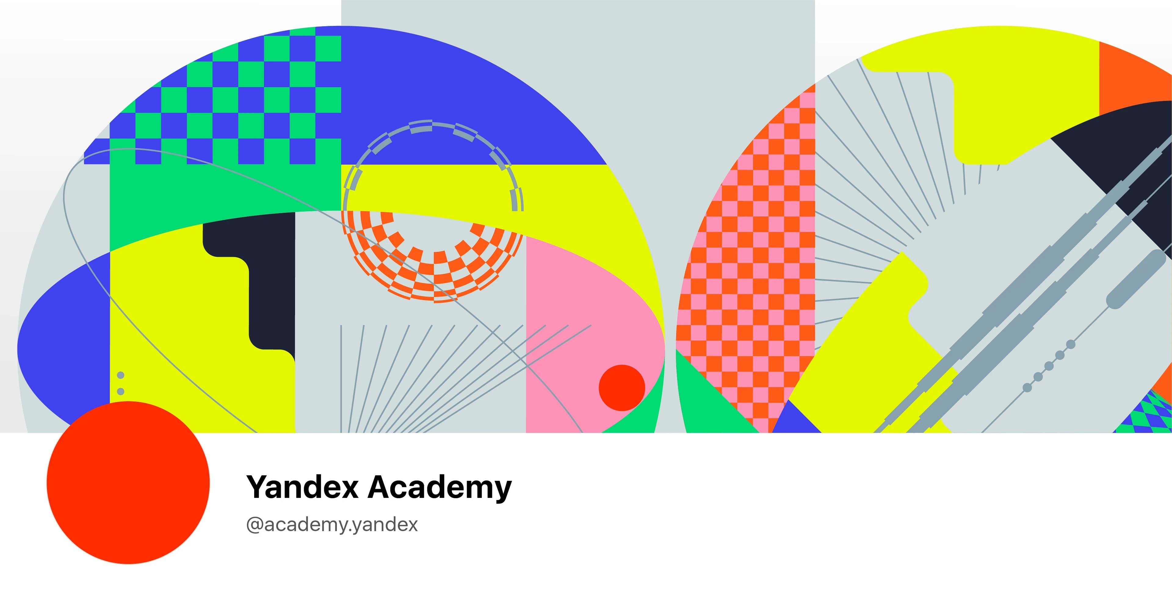 Yandex Academy