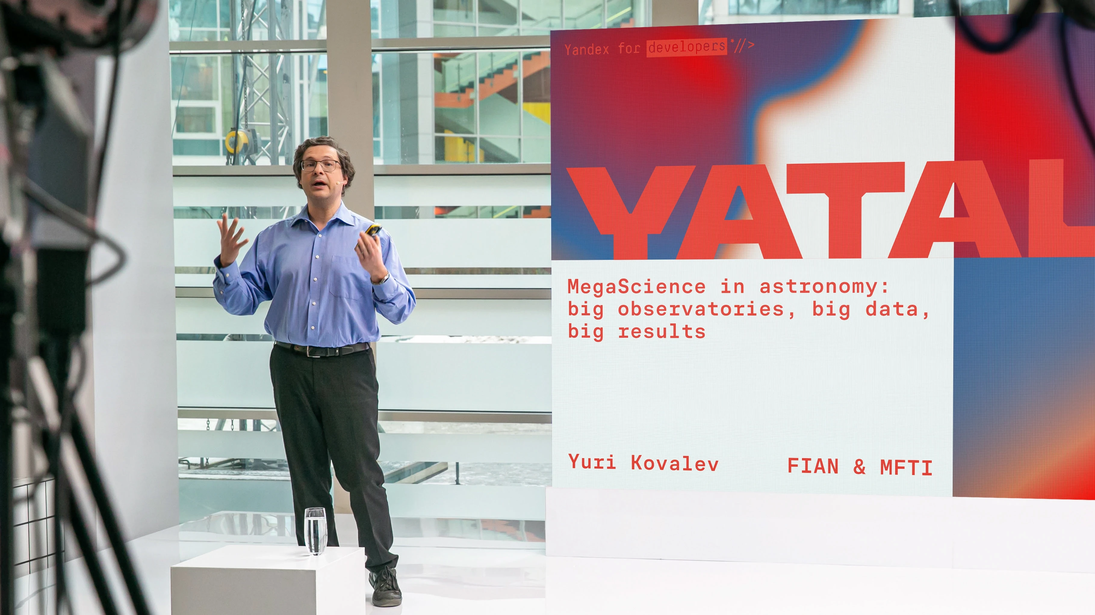 YaTalks Conference
