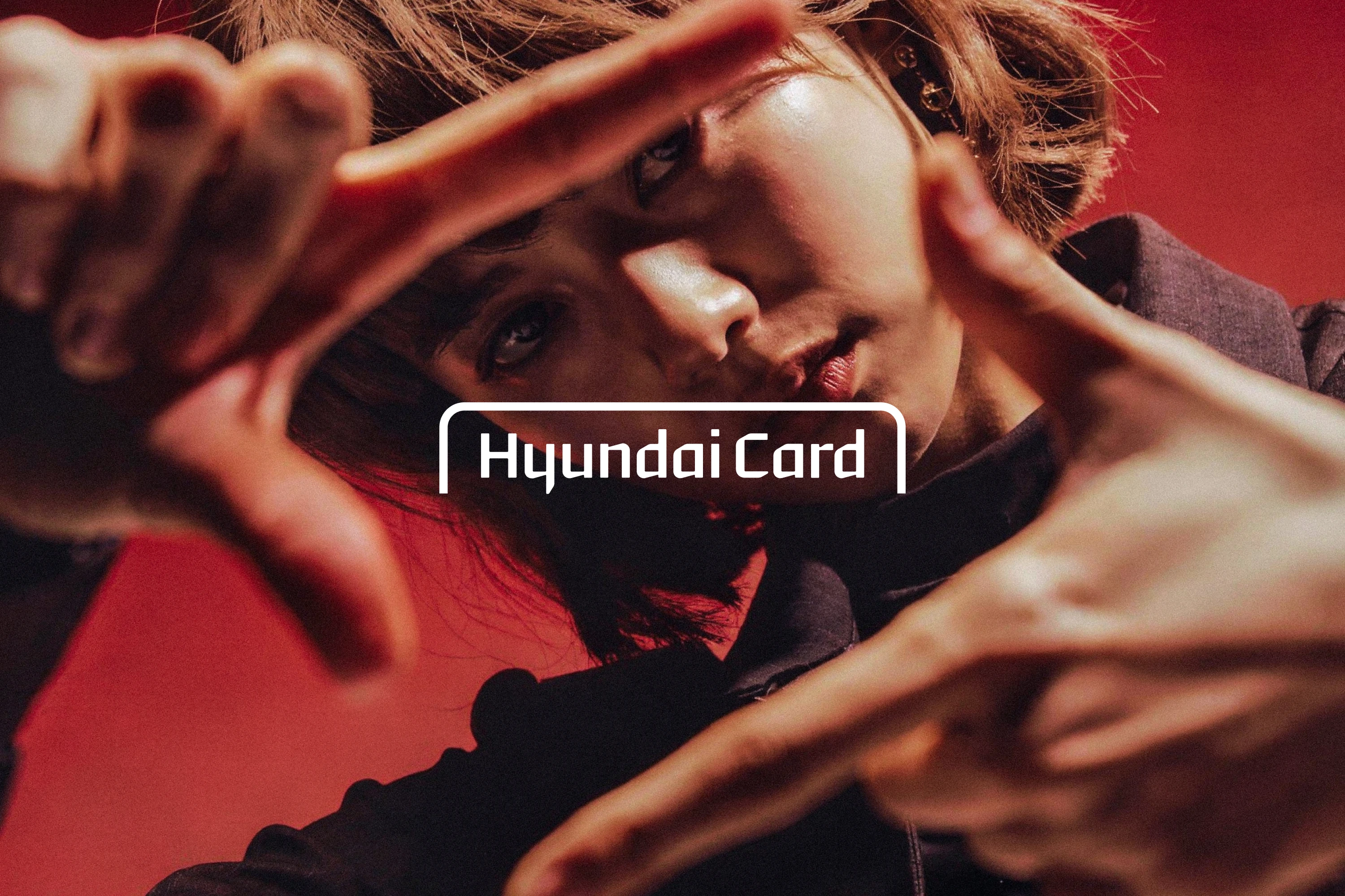 Hyundai Card