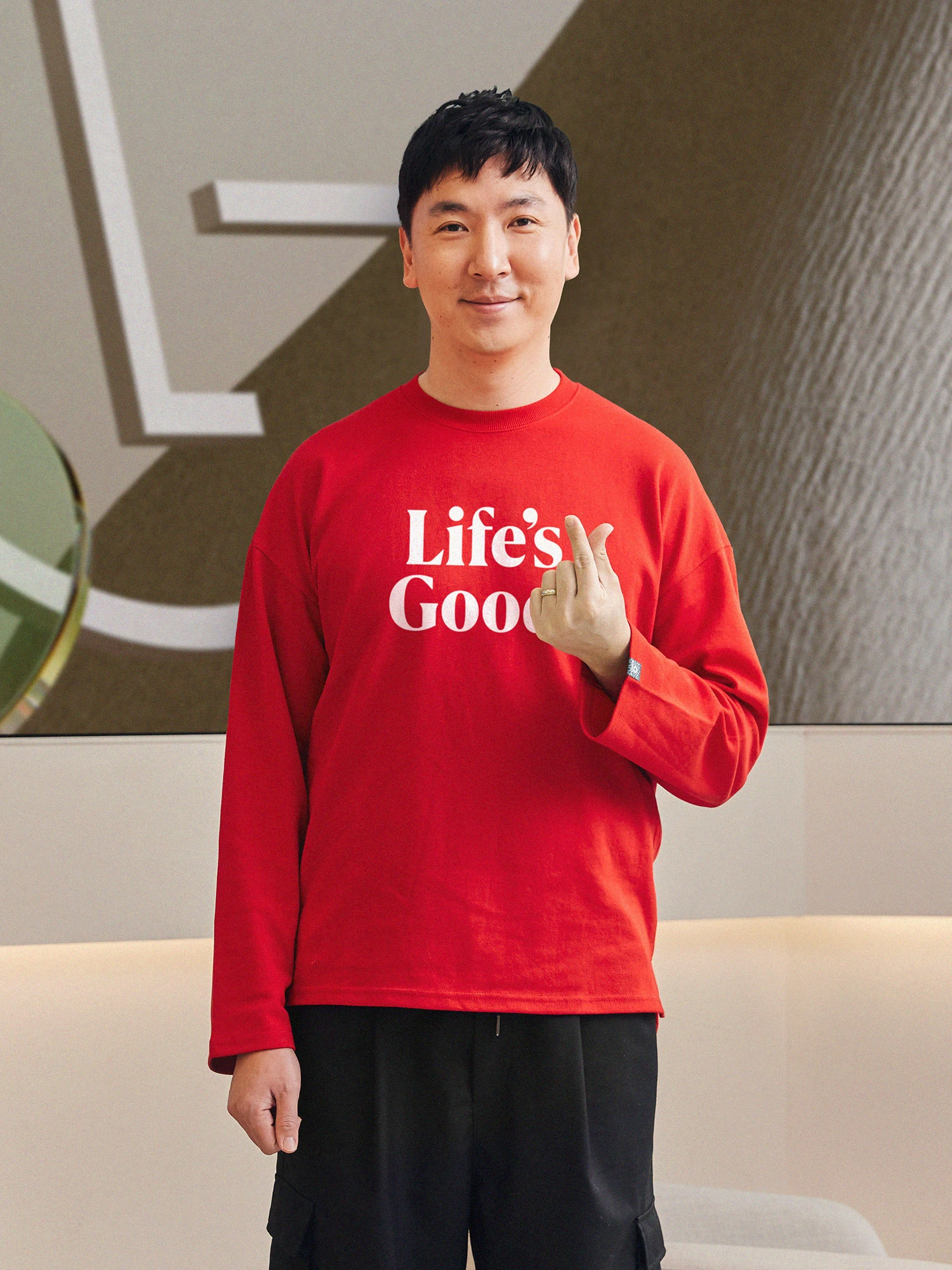 LG Electronics